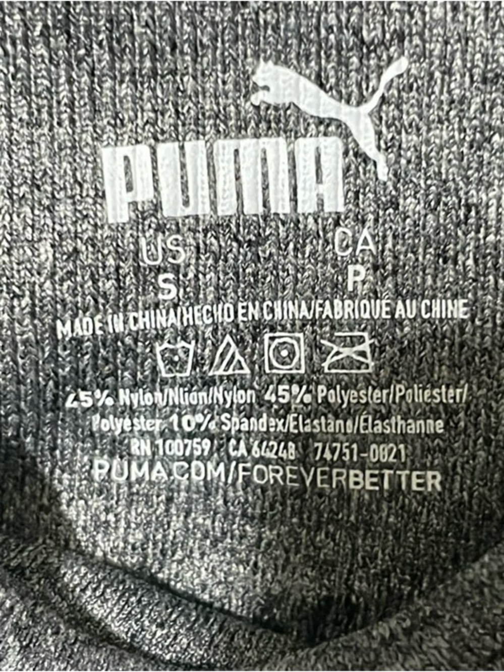 Puma Drycell technology, Seamless Sports Bra Low Support - Picture 3 of 5